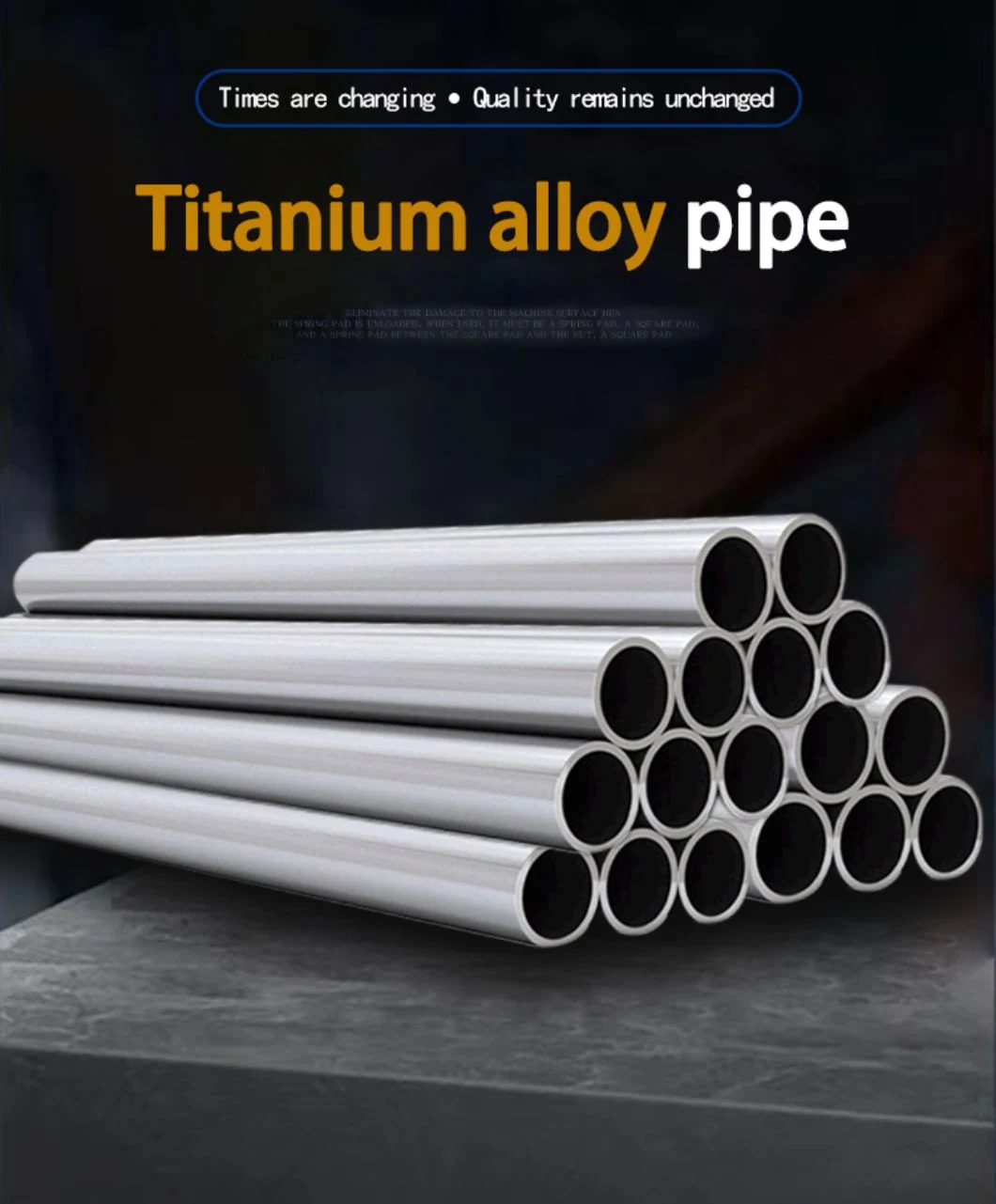 Titanium Tube ASTM B338 Titanium Pipes